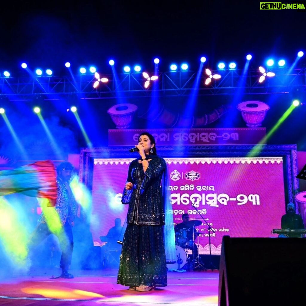 Dipti Rekha Padhi Instagram - MOHONA MAHOTSAV Event by @ad_genres #diptirekhaliveconcert #gajapati #berhampur