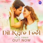 Dipti Rekha Padhi Instagram - Tune In Now: https://youtu.be/Bw86-TB4Wxc When two hearts meet, it’s like a melody, and all you can say is ‘Dil Kare Feel.’ 💖✨ #DilKareFeel #KemitiBhulibiMun #SidharthMusic #SidharthTV #Deepak #Divya #SidharthBhakti #SidharthGold #JayJagannathTV #SidharthFM #SidharthTVNetwork