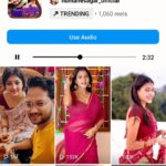 Dipti Rekha Padhi Instagram - And now it's trending too❤️ #galechumeparjapati Keep reeling and tagging us Thank u so much for all ur love❤️ #diptirekha #youtubechannel