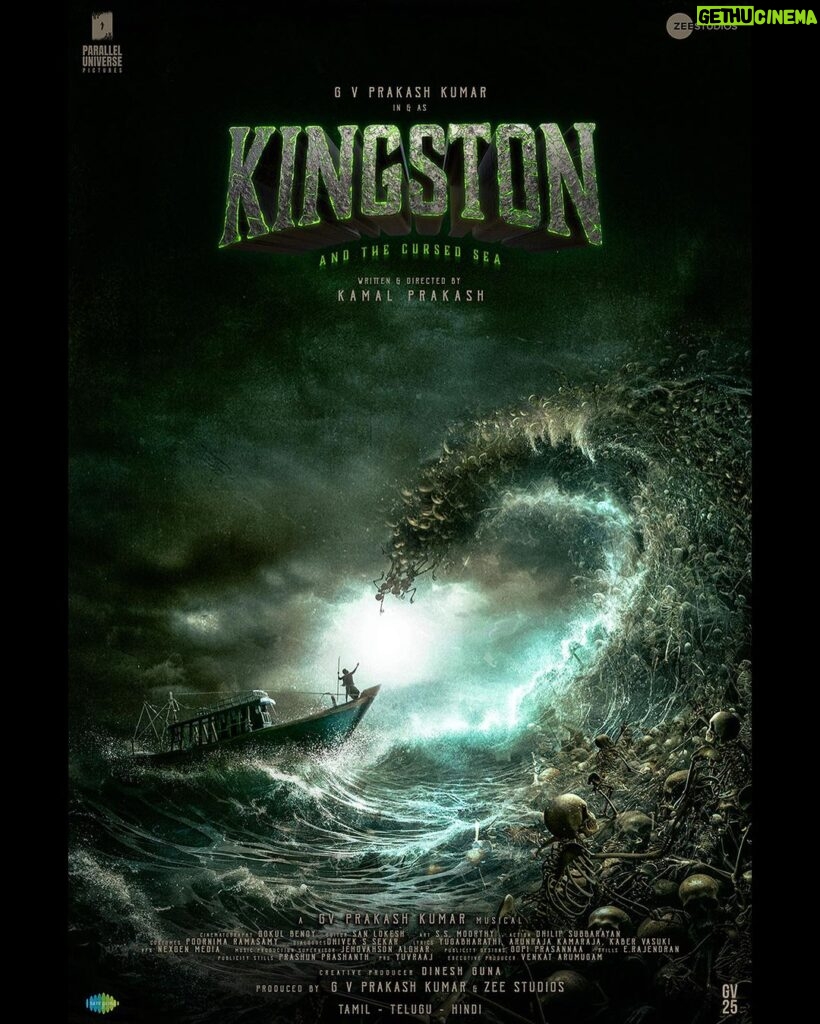 Divya Bharathi Instagram - Thrilled to reveal the electrifying first look of #Kingston - India's first sea-horror adventure extravaganza! Thank you Ulaganyagan @ikamalhaasan for gracing the launch event and unveiling the first look. @gvprakash @storyteller_kp @divyabarti2801 @gokulbenoy @dhilipaction @Sanlokesh @PoornimaRamasw1 @moorthy_artdir @kejriwalakshay @gdinesh111 @Kirubakaran_AKR @TheVinothCj @ParallelUniPic @zeestudiossouth @gopiprasannaa @saregamasouth @proyuvraaj #GV25