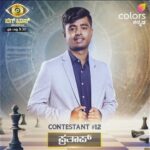 Drone Prathap Instagram - Watch Big Boss Kannada Season 10. 24 Hrs Live On Jio Cenima @colorskannadaofficial Official fan page @droneprathap_fansclub #colourskannada #colourskannadaofficial #bbk10 #bigboss10kannada #droneprathap #dronarkaerospace #droneprathap_fc