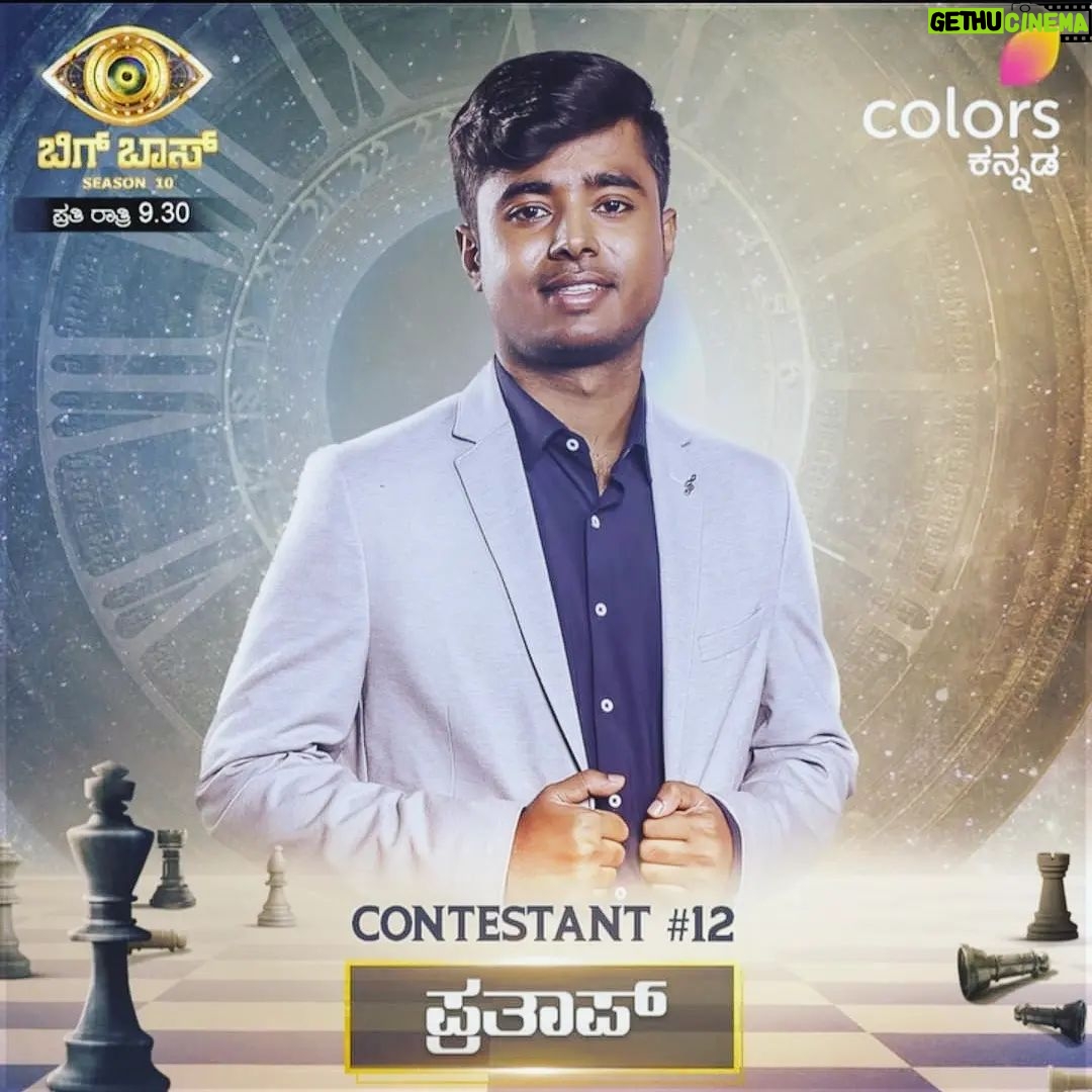 Drone Prathap Instagram - Watch Big Boss Kannada Season 10. 24 Hrs Live On Jio Cenima @colorskannadaofficial Official fan page @droneprathap_fansclub #colourskannada #colourskannadaofficial #bbk10 #bigboss10kannada #droneprathap #dronarkaerospace #droneprathap_fc