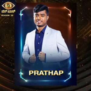 Drone Prathap Instagram - Bigg Boss season 10,  ಮನೆಯೊಳಗೆ ನಿಮ್ಮ ಡ್ರೋನ್ ಪ್ರತಾಪ್ ಇವರಿಗೆ ನಿಮ್ಮ ಆಶೀರ್ವಾದ ಹಾಗೂ ಬೆಂಬಲದೊಂದಿಗೆ ಗೆದ್ದು ಬರಲೆಂದು ಹಾರೈಸಿ.
ಒಳ್ಳೆಯದಾಗಲಿ‌ ಡ್ರೋನ್ ಪ್ರತಾಪ್ 😍