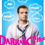 Ekta Kapoor Instagram - Now we all know #WhatsDarranChhoo !!! Karan Patel is back with a Quirky comedy and a total family entertainer… #DarranChhoo releasing in theatres on 13th Oct. @karan9198 @ankzbhargava @actormanojjoshi @saanandverma @smiritikalra5 @ashutosh_ramnarayan @kiranbhargava58 @abhaybhargava55 @bharat_ratan @amitdolawat @zeemusiccompany @markmoviesofficial @soapboxprelations @darranchhoo