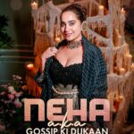 Ekta Kapoor Instagram - Roka ready? 'Desi Wine' is your playlist essential, dropping September 22nd. 🍷 #DesiWine by @qaranx featuring @nikhitagandhiofficial, @the.rish & @arjunartist is coming soon to Saregama Music's YouTube Channel and all major streaming platforms! #ThankYouForComing #ComebackOfTheChickFlick #DontForgetToCome #DesiWineSong #DesiWine @taruntahiliani @farahkhankunder @bhumipednekar @shehnaazgill @dollysingh @kushakapila @shibani_bedi #PradhumanSinghMall @natasharastogi @Gautmik @sushantdivgikr @salonidaini_ @dollyahluwalia @kkundrra @tejaswidevchaudhary @anilskapoor @shobha9168 @rheakapoor @karanboolani @radsanand @prashastisingh @rajitdev @safirock @udayanbhat @gaurisathe @jpaarth @balajimotionpictures @akfcnetwork @saregama_official @shriparamanijewels
