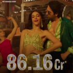 Ekta Kapoor Instagram - Aapka pyaar le aaya @pooja___dreamgirl ko this far! Thank you all.🎉🥳❤️ Book your tickets now! Link in bio #25AugustHoGayaMast #DreamGirl2InCinemas @ayushmannk @ananyapanday @writerraj @shobha9168 @balajimotionpictures @gaurisathe @annukapoor @pareshrawalofficial @vijayraazofficial @nowitsabhi @rajpalofficial #GovardhanAsrani #ManojJoshi @seemabhargavapahwa @oyemanjot @anirudh_k_sharma @krishanurathore @nareshkathooria @zeemusiccompany