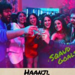 Ekta Kapoor Instagram - Are. You. Ready. To. RAGE ? Haanji✨ #Haanji Song drops On 12th September 2023! #ThankYouForComing #ComebackOfTheChickFlick #DontForgetToCome @bhumipednekar @shehnaazgill @dollysingh @kushakapila @shibani_bedi #PradhumanSinghMall @natasharastogi @Gautmik @sushantdivgikr @salonidaini_ @dollyahluwalia @kkundrra @tejaswidevchaudhary @anilskapoor @shobha9168 @rheakapoor @karanboolani @radsanand @prashastisingh @qaranx @the.rish @rajitdev @sidkaushal22 @udayanbhat @gaurisathe @jpaarth @balajimotionpictures @akfcnetwork @saregama_official