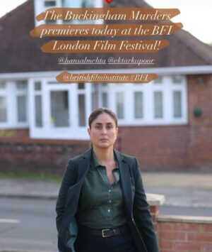 Ekta Kapoor Instagram - The london premiere of. #thebuckinghammurders has been overwhelming ! Congrats co producer @kareenakapoorkhan n director saab @hansalmehta ! Excited #gratitude