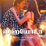 Gauri Khan Instagram - காதலை உணர்த்தும் பாடல் இதோ ❤️ #Hayyoda பாடல் இப்போது வெளியாகி உள்ளது Kadhalai Unarthidum paadal idho❤️ #Hayyoda Paadal Ipodhu Veliaagi Ulladhu! #Jawan releasing worldwide on 7th September 2023, in Hindi, Tamil & Telugu