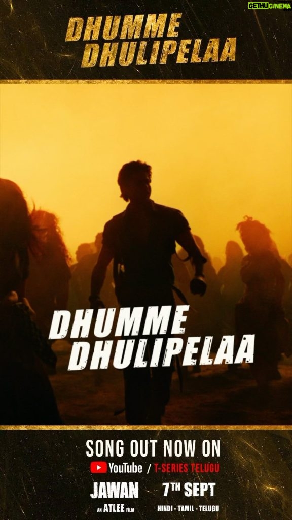 Gauri Khan Instagram - సమర్పిస్తున్నాం జవాన్ మొదటి పాట ❤️ #DhummeDhulipelaa సాంగ్ ఇప్పుడు రిలీజ్ అయ్యింది ! Samarpisthunnaam, Jawan modati paata! ❤️ #DhummeDhulipelaa song ippudu release ayyindi! #Jawan releasing worldwide on 7th September 2023, in Hindi, Tamil & Telugu.