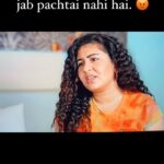 Geetika Mehandru Instagram – Tag your darubazz friends, and ask them why? 

@geetikamehandru 

#friends #darubazz #reelkarofeelkaro #reelitfeelit #trendingreels #roohaniyat