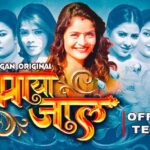 Gehana Vasisth Instagram - My upcoming series …