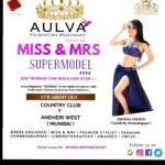 Gehana Vasisth Instagram - See you guys @countryclubofficialmumbai only on 27th January …