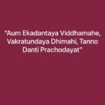 Gehana Vasisth Instagram - Ganpati Bappa BAs aap sath dena mera … Aapko achche se pata hai ki Mai galat ni Hu … duniya kuchh bhi bol le … BAs aap mera sath dena … Maine jeevan me na to kabhi koi galat neeyat rakhi hai aur na kabhi kisi ka fayda uthaya hai aur na to kisi k bhi sath galat kiya hai … BAs aap mere sath hi rehna … aur galat logo se bacha lena .. #jaiganpatibappa