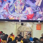 Gehana Vasisth Instagram - Kal rat ko hamne #bhasmarti ki , bohot sukoon mila … #jaimahakal #jaimahakaal #jaimahakaal #mahakalujjain #gehanavasisth #happiness #blessed #worship महाकालेश्वर ज्योतिर्लिंग उज्जैन - Mahakaleshwar Jyotirlinga Ujjain