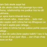 Gehana Vasisth Instagram - Mast raho , khush raho aur upar wale ko thanku bolo ki Jitna diya bohot diya … Shikayat karke aur jo aapka nahi hai Uske liye rokar .. Apne achche karma ko negative mat karo … Be happy and stay blessed .. . . #thoughts #love #quotes #life #yourself #loveyourself #poetry #writer #writersofinstagram #quoteoftheday #instadaily #quote #sad #inspirationalquotes #photooftheday #motivation #lifestyle #bhfyp #happy #words #quotestagram #art #instagram #mindset #writersofig #writing #viral #nature #inspiration #gehanavasisth