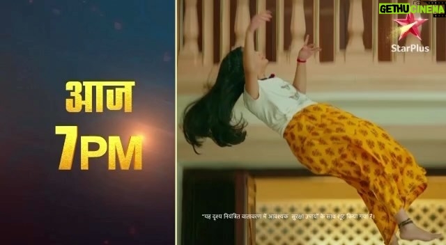 Gungun Uprari Instagram - Ab kya hoga mere rajjo ka 🥹 . . . Kab mil payege vo apne maai say . . . . Keep watching #rajjo @starplus @disneyplushotstar @muktadhond @celesti.bairagey @rajveer__singh @pakkhihegde @sidharthvasudev1
