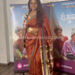 Hemangi Kavi Instagram - ‘दो गुब्बारे’ स्पेशल स्क्रीनिंग: अभिनेत्री हेमांगी कवीने लावली हजेरी! ❤️
