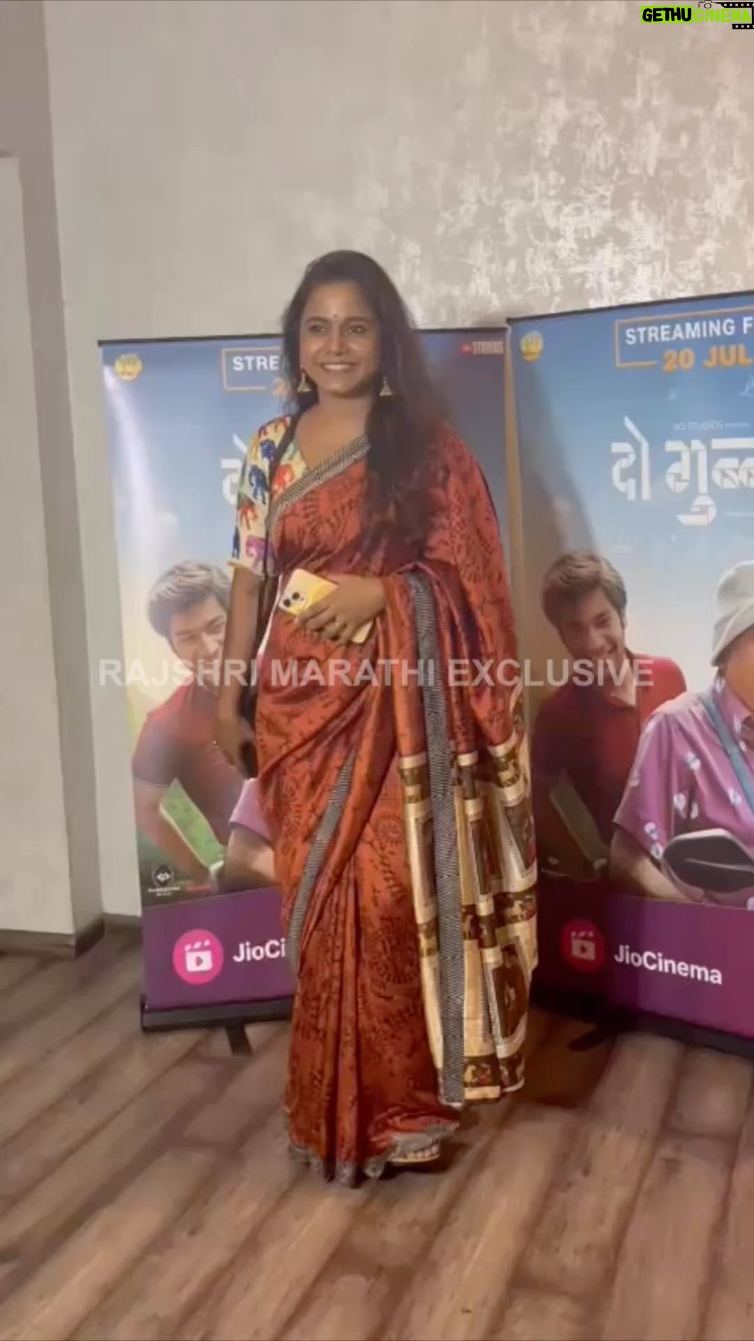 Hemangi Kavi Instagram - ‘दो गुब्बारे’ स्पेशल स्क्रीनिंग: अभिनेत्री हेमांगी कवीने लावली हजेरी! ❤️