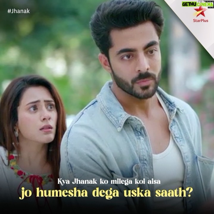 Hiba Nawab Instagram - Kya Jhanak ko milega kisi aise ka saath, jo samajh paayega uske jazbaat? Dekhiye, #Jhanak, kal se, raat 10:30 baje, StarPlus aur Disney+ Hotstar par. @hibanawab @krushalahuja9 @aslichandni @patralichattopadhyay @Shilpatulaskar