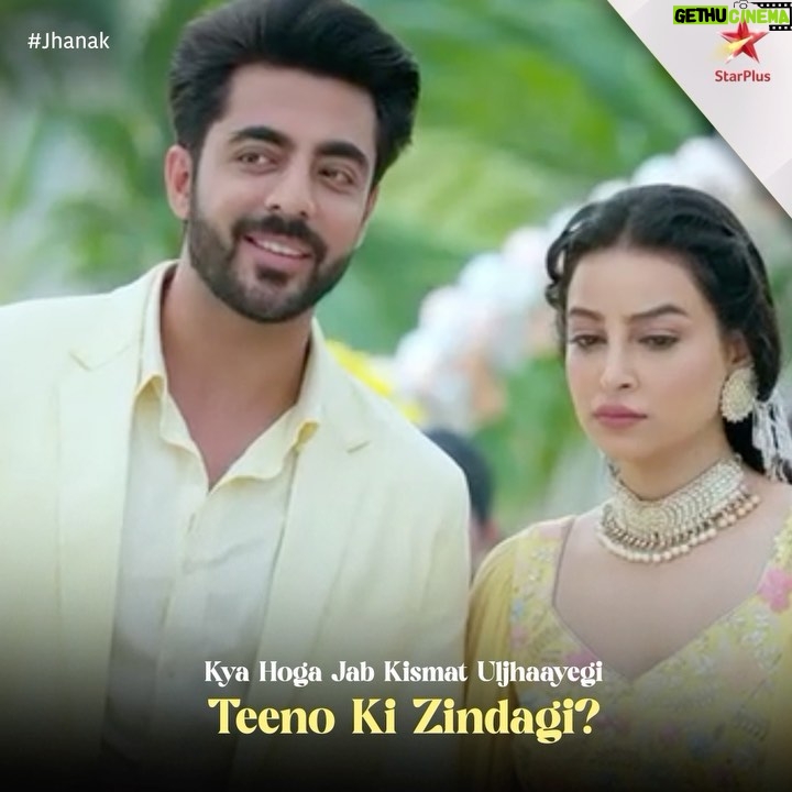 Hiba Nawab Instagram - Jab aapas mein milegi Jhanak, Anirudh aur Arshi ki zindagiyaan, kya tab bhi bana rahega pyaar ya badhegi takraar? Dekhiye, #Jhanak, iss Somvaar se, raat 10:30 baje, StarPlus aur Disney+ Hotstar par. @hibanawab @krushalahuja9 @aslichandni @patralichattopadhyay @Shilpatulaskar