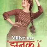 Hiba Nawab Instagram - Miliye Jhanak se jiske sapne hain bohot bade par zindagi mein bhari hain mushkilein. Kya wo inn mushkilon ko kar paayegi paar? Dekhiye, #Jhanak, iss Somvaar se, raat 10:30 baje, StarPlus aur Disney+ Hotstar par. @hibanawab