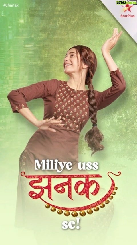 Hiba Nawab Instagram - Miliye Jhanak se jiske sapne hain bohot bade par zindagi mein bhari hain mushkilein. Kya wo inn mushkilon ko kar paayegi paar? Dekhiye, #Jhanak, iss Somvaar se, raat 10:30 baje, StarPlus aur Disney+ Hotstar par. @hibanawab