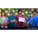 Indhuja Ravichandran Instagram - New beginnings 🥰 Looking towards a beautiful journey with super energetic @raviteja_2628 garu & visionary director @dongopichand garu & dream team @mythriofficial @selvaraghavan @musicthaman @dop_gkvishnu @saimadhav_burra @navinnooli @artasprakash #RT4GM #telugudebut Hyderabad