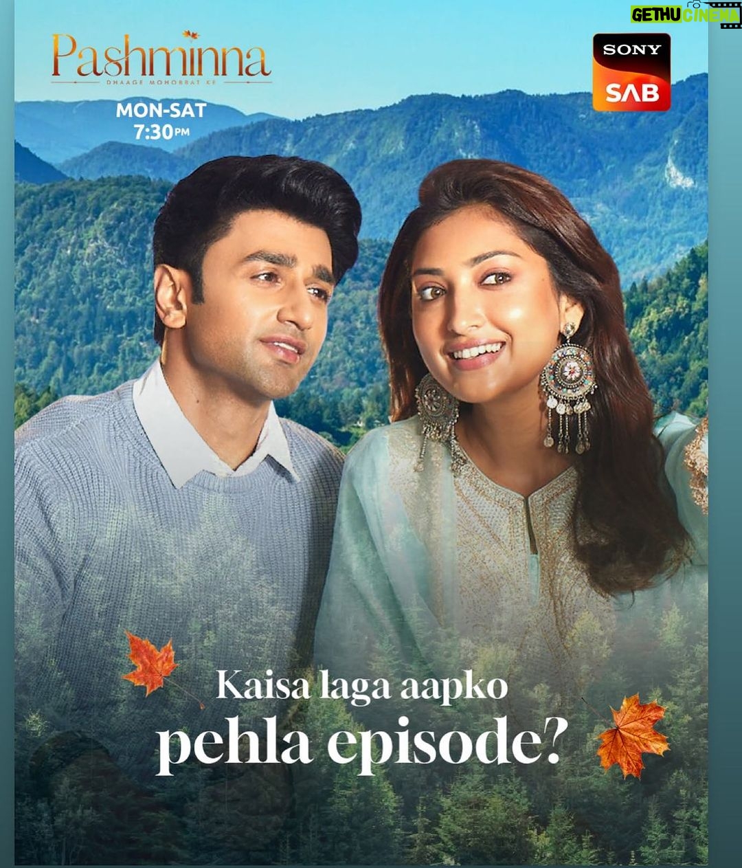 Isha Sharma Instagram - Kaisa lga pehla episode?
