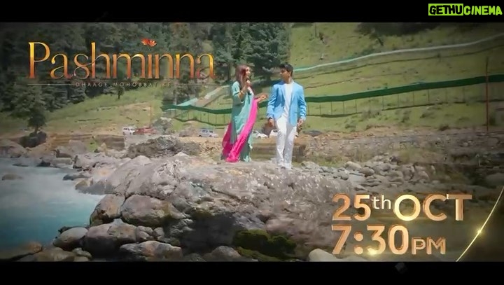 Isha Sharma Instagram - Kya ateet ki lapton se bach payega mohabat ka gulistan? Dekhiye Pashminna, 25 October se, shaam 7:30 baje, sirf Sony SAB par. #Pashminna #NewShow #SonySAB #PashminnaOnSonySAB