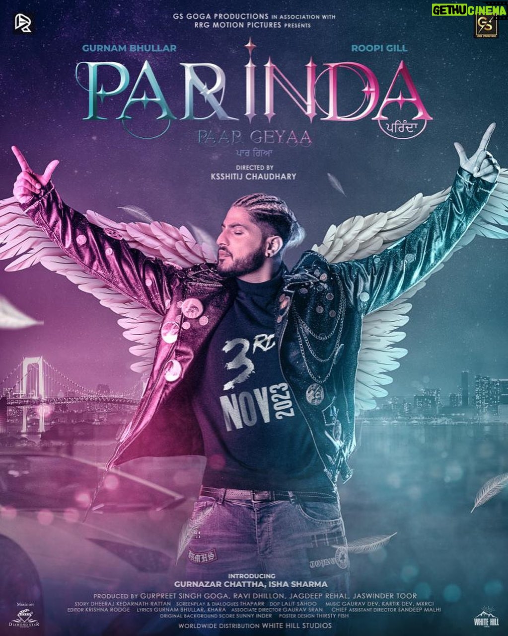 Isha Sharma Instagram - My debut movie with one of the finest artists of pollywood. Congratulations to the entire team. “If I cannot fly, let me sing.” @gurnambhullarofficial @roopigill @gurnazar_chattha @isha_sharma7 @ksshitijchaudhary @donnykapoor.vijayeta @gurpreet_singh_goga @mrravidhillon @jagdeep.rehal.311 #jaswindertoor @dheerajkedarnathrattan @thaparrness @iamgauravdev @kartikdevofficial @mxrcibeats @khara13official @lalit435 @editor_krishna_rodge @gauravsran @diamondstarworldwide @manmordsidhu @gunbir_whitehill @whitehillstudios @tinglingdesign @knocknetwork @thirstyfishstudio @roma2204 @iamrommyarts @sunnyinderofficial @thesandeepmalhi