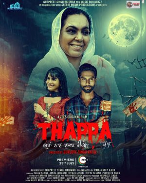 Jashn Agnihotri Instagram - #Thappa WATCH NOW on @zee5 

Suneya hai ik bhoot hai jo 25 saalaan baad saareya nu #thappa Karan aa reha aa

Aao ji saare #ZEE5 te. #RajjKeVekho

@zee5 @zeepunjabi_off
@manjithans @gurlovesinghratol @sanam_bariar @jashnagnihotri @icomicparvinder @rubysharma_official @iseemakaushal @bhuvan_azad @akankshashandil @pawandhimanofficial @officialsimiarora @gadinsingh12_ @gurpreetbaidwan01 ramanbajaj92 @sheikhyousuf_official @dir_sukhjeetanttal @rana.komal1990 jaimini_sahilsharma @trishastudio @tanuj.music
@sheikhyawar_official @musicbuilderzz #SeeeratMediaProductions