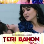 Jashn Agnihotri Instagram – Teaser out ❤️

Song  Teri Bahon Main 
Singer Altamash Ali 
Lyrics Altamash Ali 
Music Altamash Ali 
Mixing Mayur Hassan
Actors Jashn Agnihotri & Sagar Nagpal 
Director & Producer Sumeet Chawla 
Creative Director Suresh Patel
Dop Rajesh Ramdutt 
Choreographer Sagar Shan 
E P Rohit Mishra 
Casting by Vijay Saini
Makeup Yashika 
Spot Boy Ramgiri Shyam 
Label Rhythmbox Music 

Best wishes to the whole team ❤️