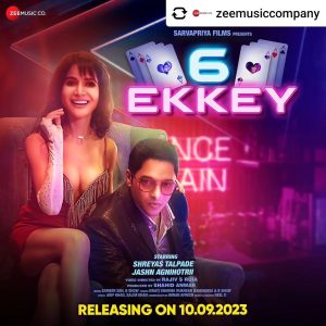 Jashn Agnihotri Instagram - Posted @withregram • @zeemusiccompany धमाल मचाने का समय अब आ गया है! #6Ekkey is RELEASING on 10.09.2023 🎶

@shreyastalpade27 @jashnagnihotri #shahidanwar @rajiv_s_ruia #SameerSen @swatisharmalive @rukhsar_bandhukia @bisshodey