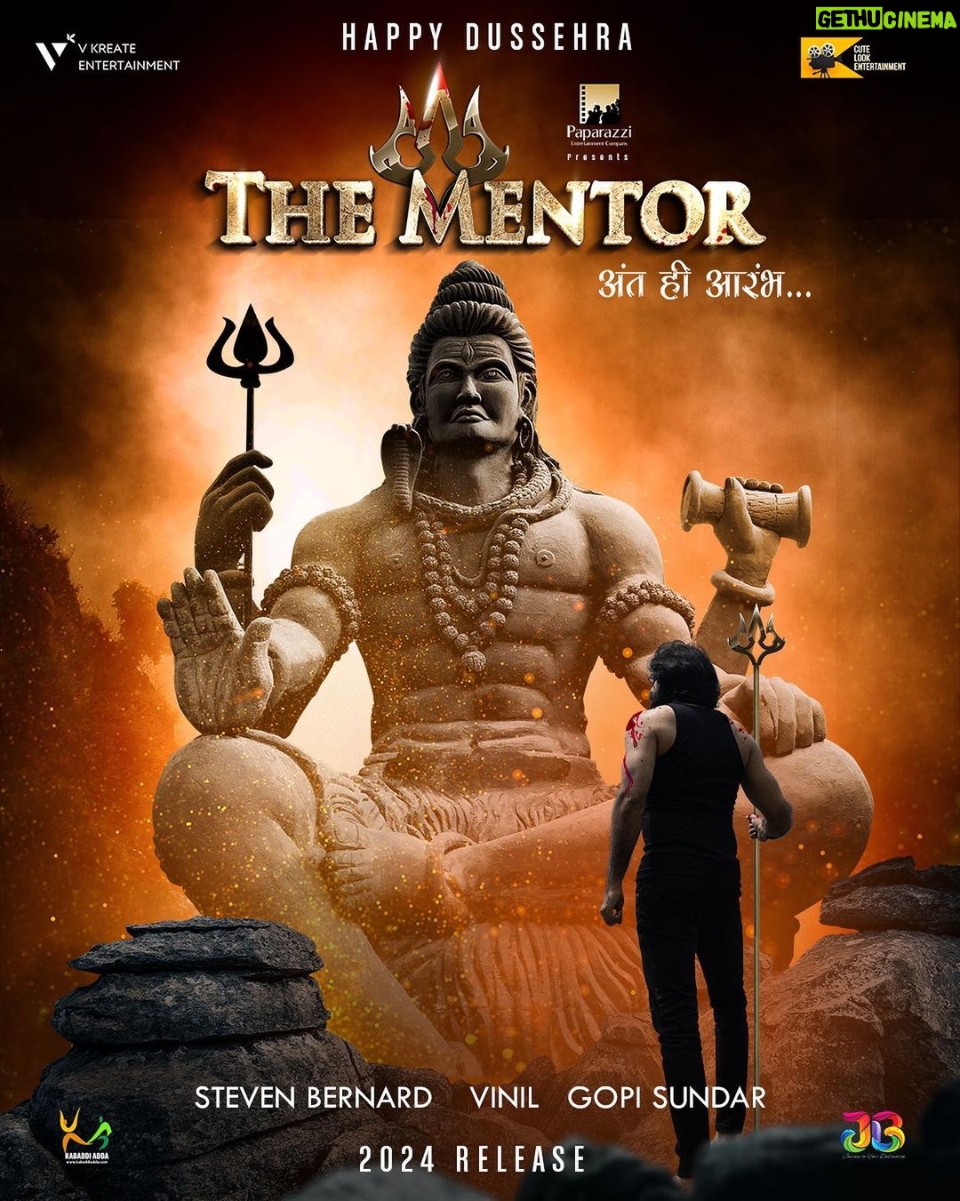 Jasnya Jayadeesh Instagram - Happy to share this first look poster of my debut Hindi Film ‘ The Mentor’ . Mentor is an action drama set in the back drop of kabaddi. Thank you so much @padmasoorya etta for this ❤️. The movie is directed by @vinil2234 sir 🥰. I’ve been waiting for so long to share this. . It was amazing working with versatile actors from kashmir, Bengal , Uttar Pradesh , , Punjab to down south covering AP , Karnataka, Tamil Nadu and Kerala.
