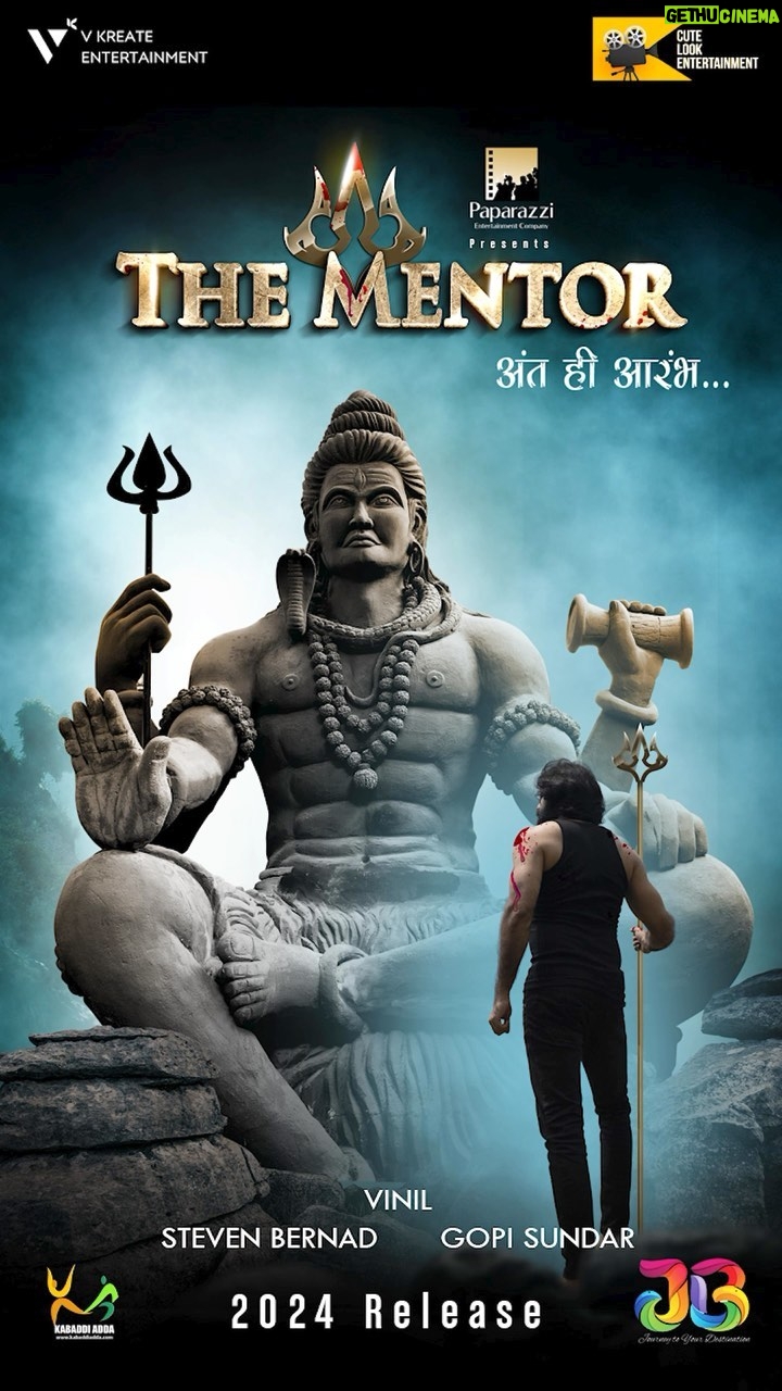 Jasnya Jayadeesh Instagram - THE MENTOR is a Hindi film based on Kabaddi and Mahabharata. The movie was launched in Raam Janam Bhoomi Ayodhya on the auspicious day of Dussehra. Here is a glimpse of the launch event. Releasing all over India in 2024 #mentorthemovie #kabaddiadda