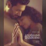 Jayam Ravi Instagram - “காதலிக்க நேரமில்லை” #KadhalikkaNeramillai @nithyamenen @kiruudhay @redgiantmovies_ @arrahman @lal_director @yogibabu.official_ @highonkokken @tjbhanu @vinayrai79 @lakshmyramakrishnan @thevinodhini @singer_mano @dopgavemic @editorkishore @lathathevegan #MShenbagamoorthy @art_shanmugaraja @gopiprasannaa @shobi_master @iamsandy_off @leelavathi_kumar @kavitha_j1 @divyalakshanad @rsrajaraj @teamaimpro
