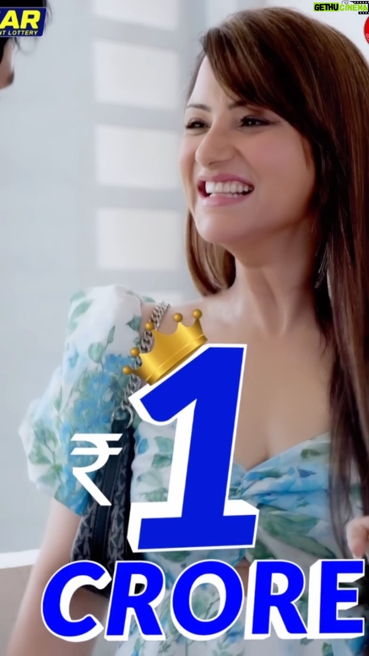 Jazz Sodhi - 11.3K Likes - Don’t miss your chance.
₹6 main aap jit sakte hain ₹1cr
So hurry up guys..
#dearlottery #dearlotteries #crore #dontmiss
Special thanks to @drono001 @lotteryresultofficial
