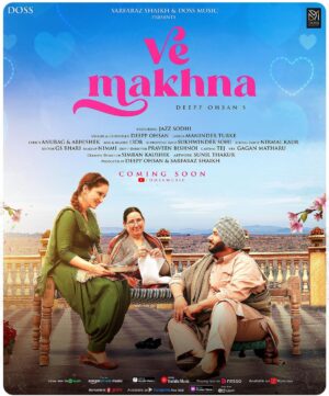 Jazz Sodhi Instagram - Sarfaraz Shaikh & Doss Music proudly presents Official Poster of the upcoming Romantic Ballad VE MAKHNA  by Deepp Ohsan, Releasing soon. Stay Connected with us for more entertainment. 
 
Singer/Composer - Deepp Ohsan 
Featuring - Jazz Sodhi 
Lyrics - Maninder Turke 
Music - Anurag & Abhishek 
Produced by - Sarfaraz Shaikh & Team Doss Music 
Director/Dop - Praveen Bishnoi 
Supporting Role- Sukhwinder Sohi 
Editor - GS Bhari 
Makeup - Nimmi
Special Guest - Nirmal Kaur 
Production- Fateh
VFX - Gagan Matharu 
Mix & Master - 13DB
Creative Director - Simran Kaushik 
Cast - Tej 
Poster - Sunil Thakur 
Music Label - Doss Music 

#music #musica #musically #genre #pop #hiphop #melody #beat #beats #vemakhna #DeeppOhsan #dossmusic #dossfilms #dossproductions 

Stay Tuned 🎶
 ©️ Doss Music