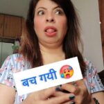 Jennifer Mistry Bansiwal Instagram - BACH GAYI 🥵😵🥴🧐😟🙄😬🤥🫥🫣🤔🤨🥺 Dedicated to all those who love duty free... #jennifermistrybansiwal #jmb ##jmbreels #funnyreels Hiranandani Garden Powai