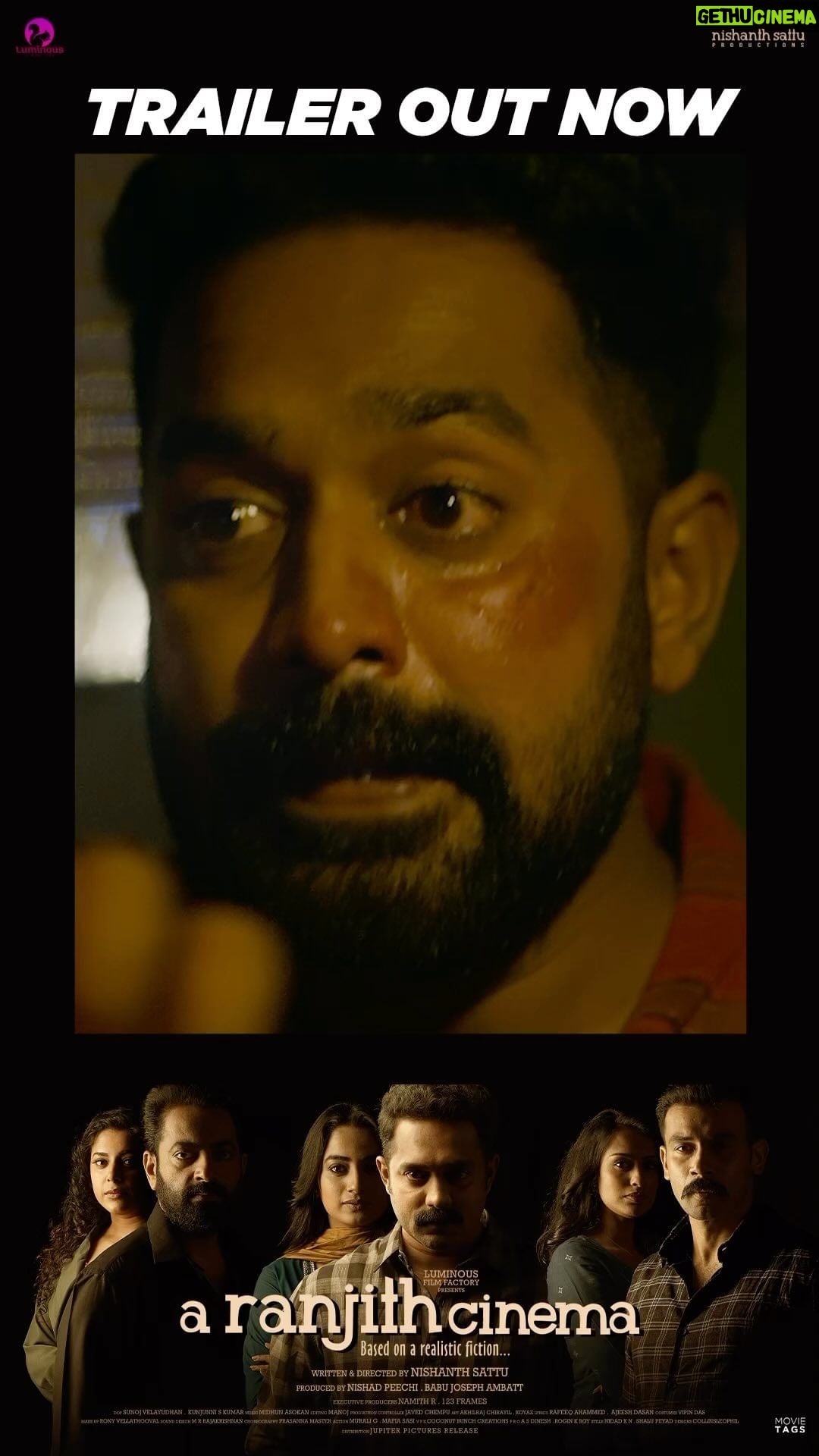 Jewel Mary Instagram - Here’s to a world of quirky adventures and more! It might be fiction, probably a strange phenomenon. Sharing the official trailer of #ARanjithCinema . Get ready for cinematic treat 🔥