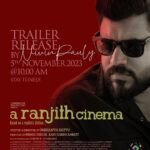 Jewel Mary Instagram - Watch out for the #aranjithcinemaTrailer coming tomorrow 10AM IST | Trailer will be released by Nivin Pauly.Stay tuned #ARanjithCinema #ARanjithCinemaTrailer #ComingSoon #AsifAli #SaijuKurup #AnsonPaul #NamithaPramod #HannahRejiKoshy #JewelMary #NishanthSattu #NishadPeechi #BabuJosephAmbatt #LuminousFilmFactory #Trailer #ComingSoon