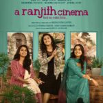 Jewel Mary Instagram - Here goes the ‘Women of @aranjithcinemaofficial ’. written and directed by Nishanth Sattu and produced by Nishad Peechi under the banner of Luminous Film Factory. 🌟🤗 #ARanjithCinemaFirstLook @nami_tha_ @hannahrejikoshy @jewelmary.official @asifali @saijukurup @anson__paul sattu frames @nishadpeechi_ @aranjithcinemaofficial