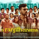Jewel Mary Instagram - Unveiling the faces from the quirky and adventurous world of ‘a ranjith cinema’. Get ready folks for an intriguing cinematic experience! 🎞️ Coming soon into theatres!