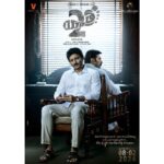 Jiiva Instagram - They thought it was his end, and he knew it was just the beginning! Wishing @ysjagan garu a very Happy birthday. Cant wait to tell your story to the world through our lens. #Yatra2 in cinemas from Feb 8, 2024. #HBDYSJagan #LegacyLivesOn #yatra2onfeb8th