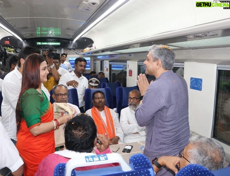 Jina Samal Instagram - #vandebharatexpress train inaugural ceremony 🇮🇳at balasore with honorable railway minister Sri @ashwini.vaishnaw sir , honorabel MP Sri @pratap.sarangi nana🙏it’s a proud moment for us🤞#gratitude #bandebharatexpress 👏 Missile City Baleswar