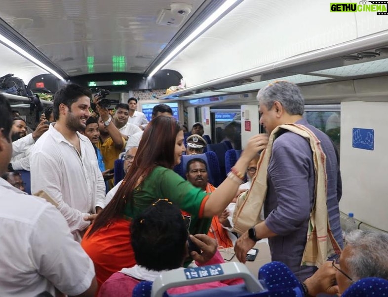 Jina Samal Instagram - #vandebharatexpress train inaugural ceremony 🇮🇳at balasore with honorable railway minister Sri @ashwini.vaishnaw sir , honorabel MP Sri @pratap.sarangi nana🙏it’s a proud moment for us🤞#gratitude #bandebharatexpress 👏 Missile City Baleswar