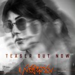Kajal Aggarwal Instagram - కదనరంగాన కాలుమోపింది...సత్యభామ ❤️‍🔥 #SatyabhamaTeaser out now💥 - Link in BIO Queen @kajalaggarwalofficial is now the 'Queen of Masses' with #Satyabhama 🔥 @sashikirantikka @suman_chikkala @sricharanpakala @bobytikka6 @srini6945 @rajivwords @Vishnubesi @kodatipavankalyan @kumar_tv5cinema @rekhaboggarrapu @GskMedia_PR