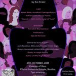 Kalki Koechlin Instagram - We will be doing a reading of ‘The Spotlight Monologues’. The money we raise goes directly to the charity Goa Outreach which provides a home and an education to children who have had neither. #27thoctober #museumofgoa #goaoutreach 👉🏻 Limited seats : 100 donor passes only! Available now, find the link in my bio. ℹ️ While each ticket is priced at 20 GB Pounds (UK based charity doing ground breaking work for the children of Goa), if you follow the link you find you will be paying in Rupees.