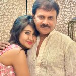 Kanchi Singh Instagram – Happy father’s day papa… I love you… @rp.singh01